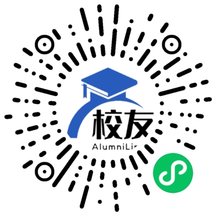 福清侨中校友通,校友会