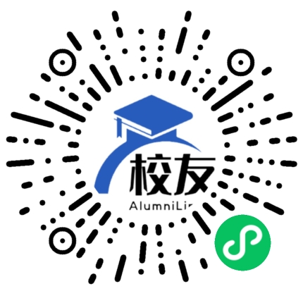 酉阳县第三中学校友通,校友会