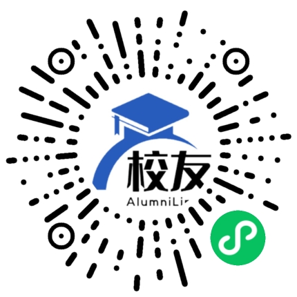 新化县水车镇大同中学校友通,校友会