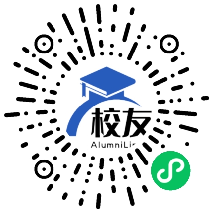绥中县李家堡乡中学校友通,校友会