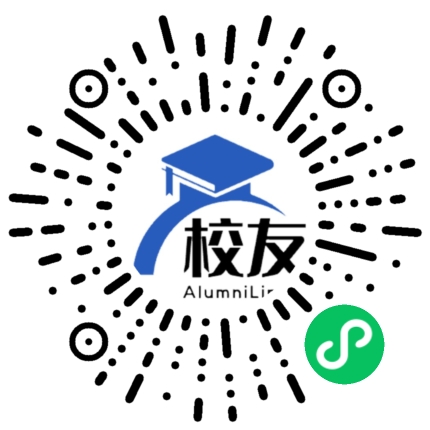 四川省南江县长赤中学校友通,校友会