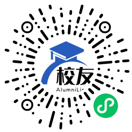 黑龙江农垦管理干部学院校友通,校友会