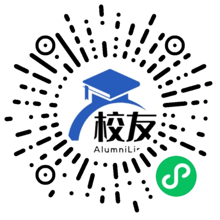 南部县建兴镇中学校友通，校友会