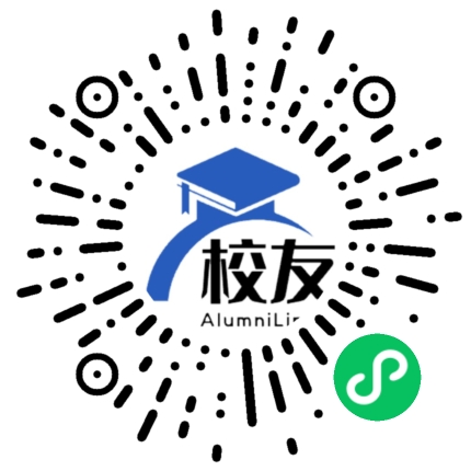 龙武中学校友通,校友会