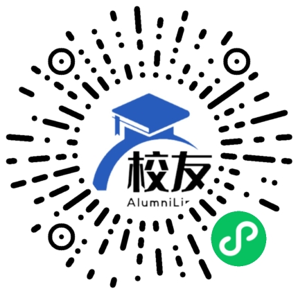广东东软学院校友通,校友会