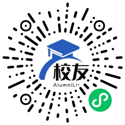 遂宁市市中区唐家乡中学校友通,校友会