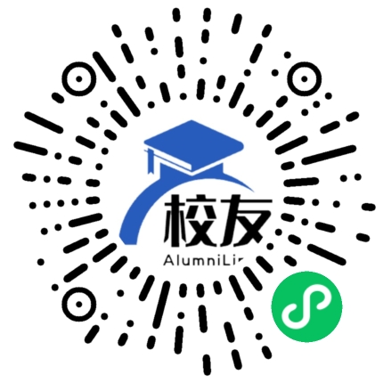 北京市第五十中学校友通，校友会