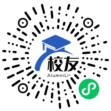 贡嘎县中学校友通,校友会