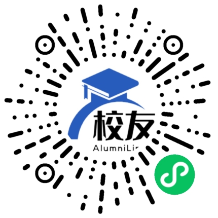 嵩明县第三完全中学校友通,校友会