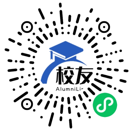 甘孜州康定中学校友通,校友会
