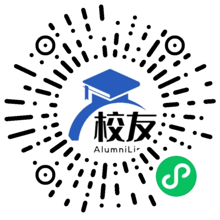 富宁县花甲中学校友通,校友会