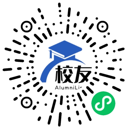 安徽艺术职业学院校友通,校友会
