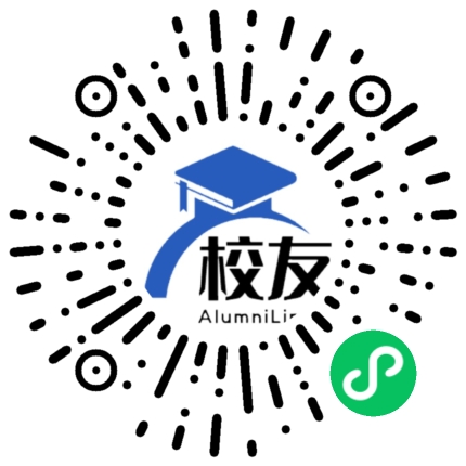 杭州市萧山区第三高级中学校友通,校友会