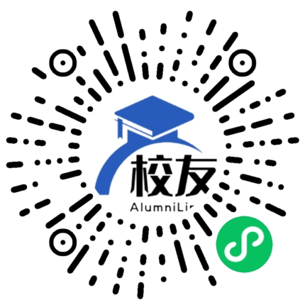合江镇中学文前分校校友通,校友会