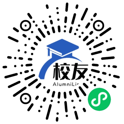 资兴市三都中学校友通，校友会