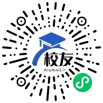 绥阳县小关乡辅乐中学校友通,校友会