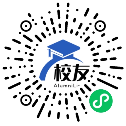 佳木斯职业学院校友通,校友会
