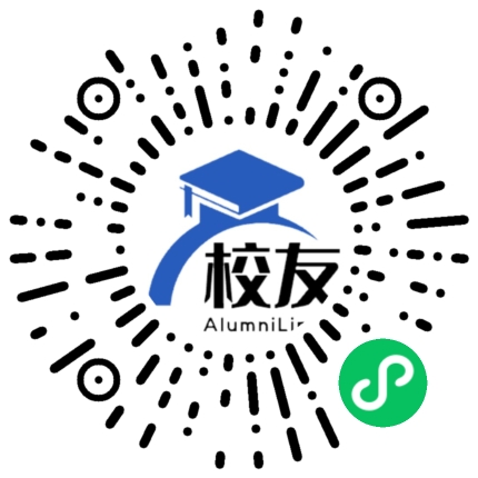 嘉兴市吉水中学校友通,校友会