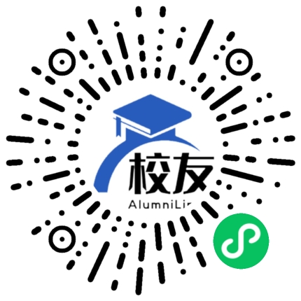 阳逻高潮中学校友通,校友会