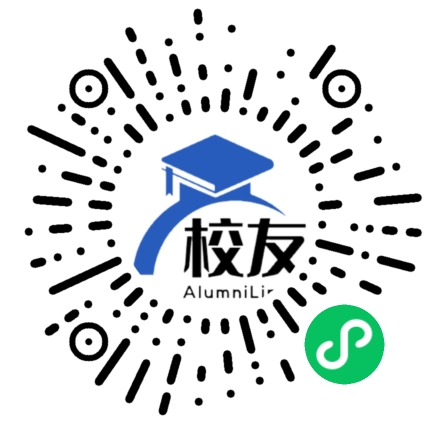 广西机电职业技术学院校友通,校友会