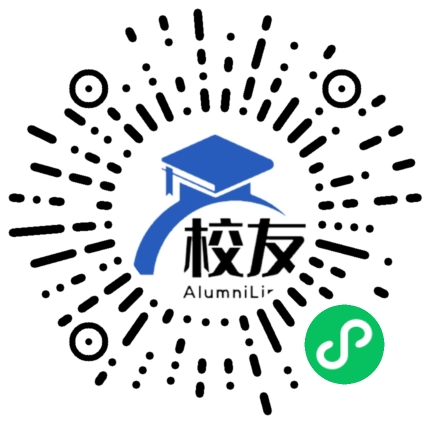 勐腊县勐捧镇中学校友通,校友会