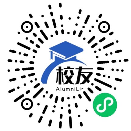 渠县有庆中学校友通,校友会