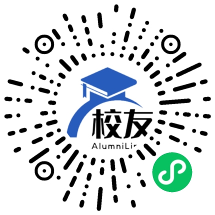 山东轻工职业学院校友通,校友会