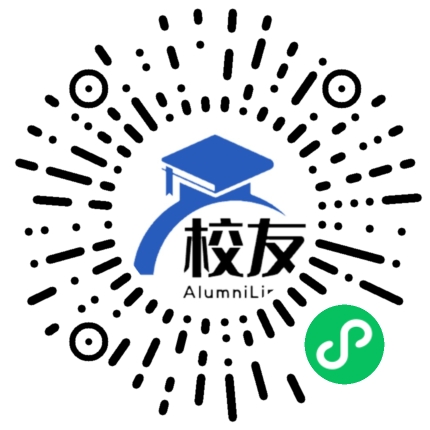 毕节市小吉场镇中学校友通,校友会