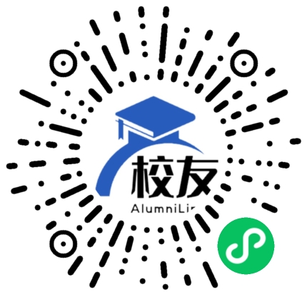 喀什市第九中学校友通,校友会
