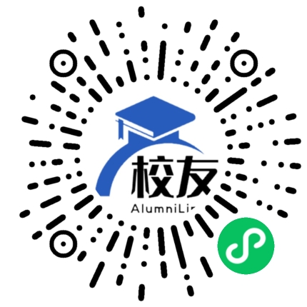长兴金陵高级中学校友通,校友会