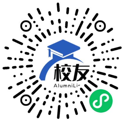 河南应用技术职业学院校友通,校友会