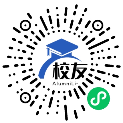 西北师范大学附属中学校友通,校友会