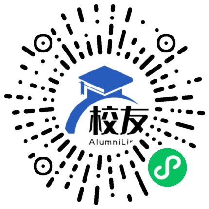 长沙市第十五中学校友通,校友会