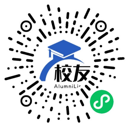 泰州职业技术学院校友通,校友会