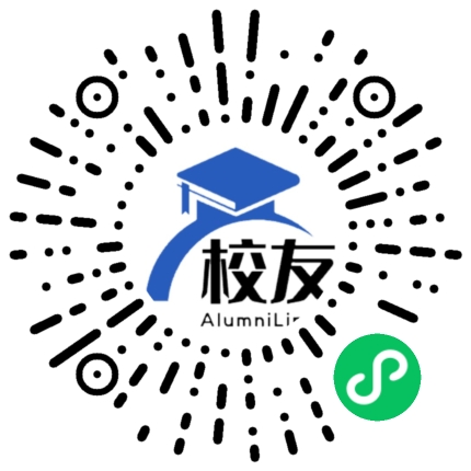 重庆市石柱土家族自治县马武中学校友通,校友会