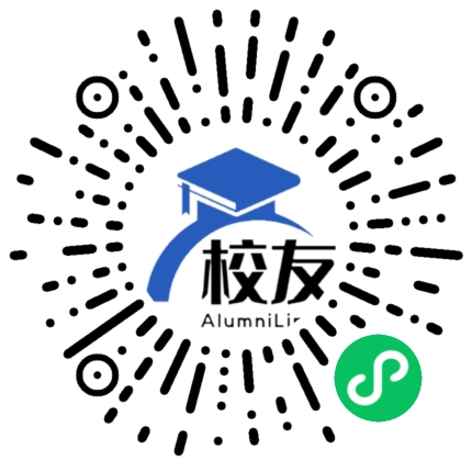 兴宁市龙田中学校友通,校友会