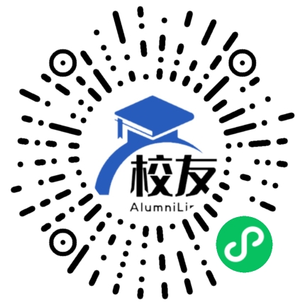 广州市南沙中学校友通,校友会