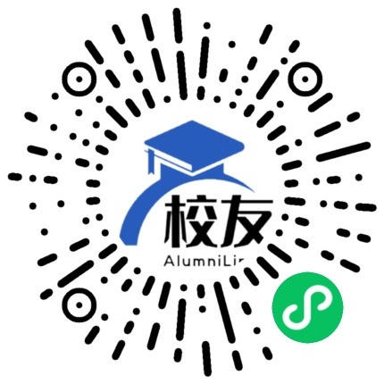 陕西中医药大学校友通,校友会