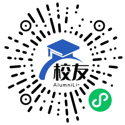 昌吉州第三中学校友通，校友会
