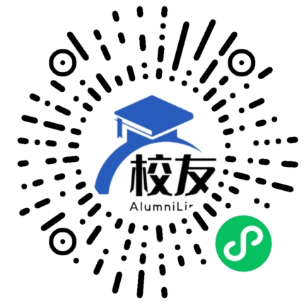 上海市行知第二中学校友通，校友会