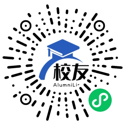 山东科技职业学院校友通,校友会