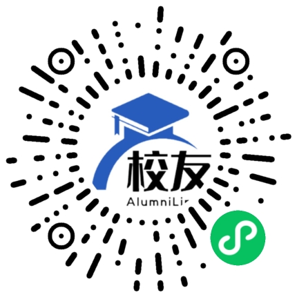 清华大学附属中学校友通,校友会