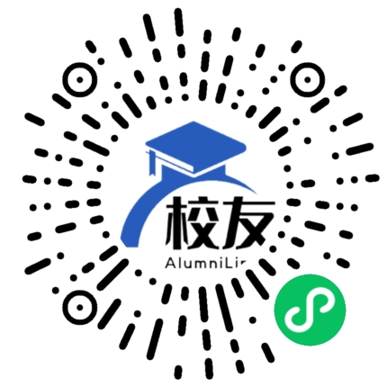 金华市第八中学校友通,校友会