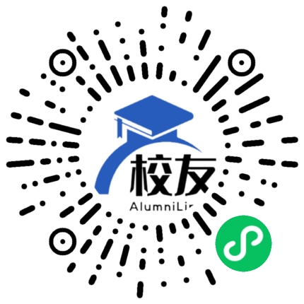 扬子中学校友通,校友会