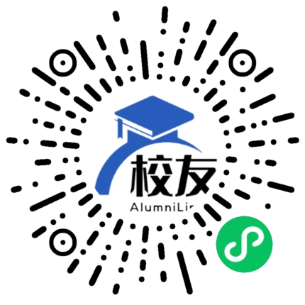 深圳市宝安区富源学校校友通,校友会