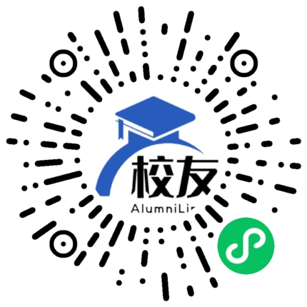 厦门市东山中学校友通，校友会