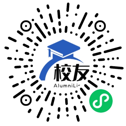 重庆市渝北区龙山中学校校友通,校友会