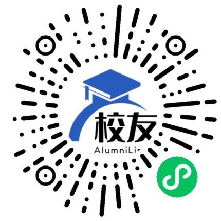 嘉兴市第四高级中学校友通,校友会
