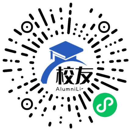 承德医学院校友通,校友会