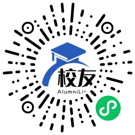 山西省宁武县泰华中学校友通,校友会